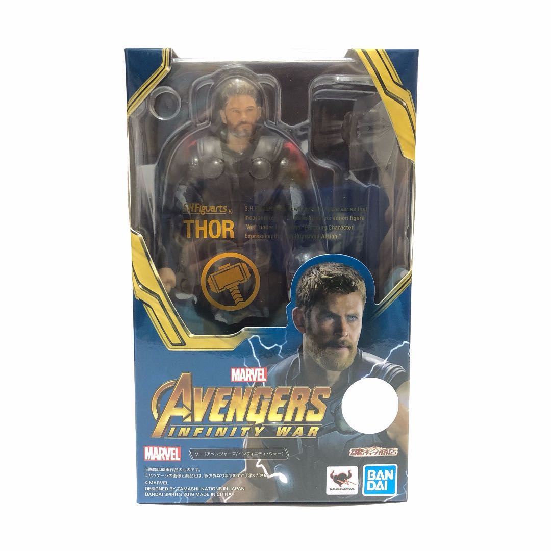 Mô hình nhân vật Thor Marvel của hãng Hasbro  Nhân vật bằng nhựa và  nguyên hộp như hình  Lazadavn